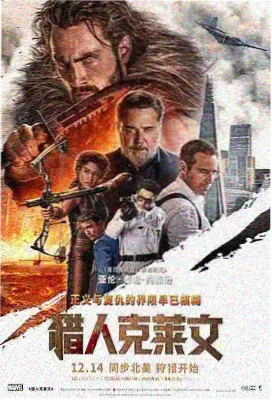 花园宝宝动画片全集免费观看 第二季