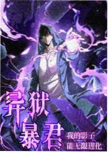 花园宝宝动画片全集免费观看 第二季完整版